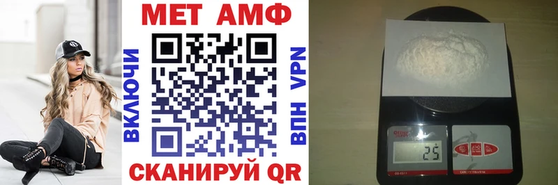 продажа наркотиков  Киржач  АМФЕТАМИН 97% 