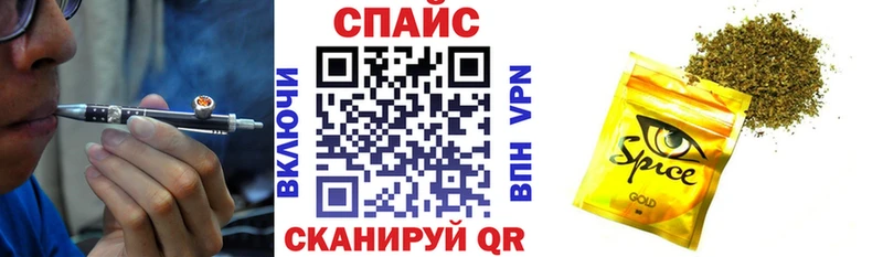 Бутират оксана  darknet наркотические препараты  Киржач 