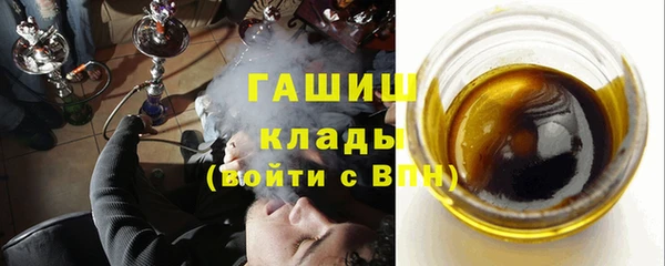 a pvp Богородицк
