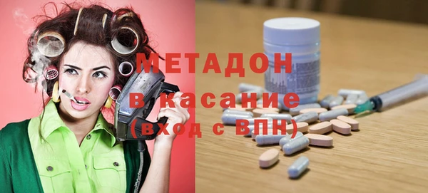 a pvp Богородицк