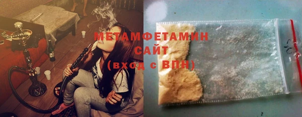 PSILOCYBIN Богданович