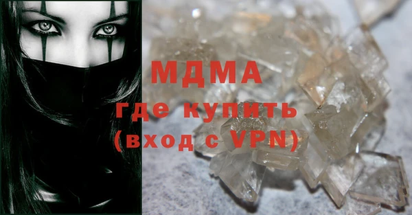 a pvp Богородицк