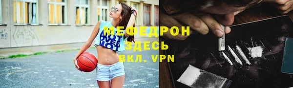 PSILOCYBIN Богданович