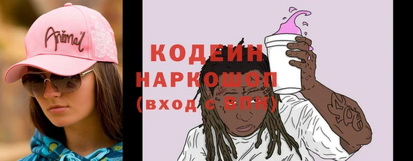 a pvp Богородицк