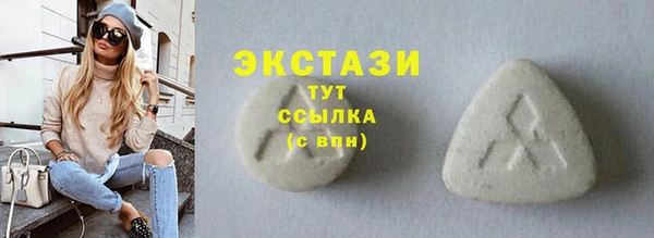 a pvp Богородицк