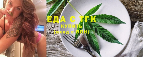 PSILOCYBIN Богданович