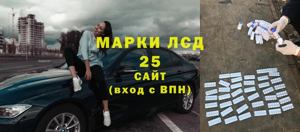 a pvp Богородицк