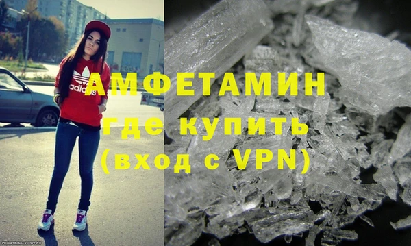 a pvp Богородицк