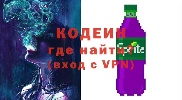 a pvp Богородицк