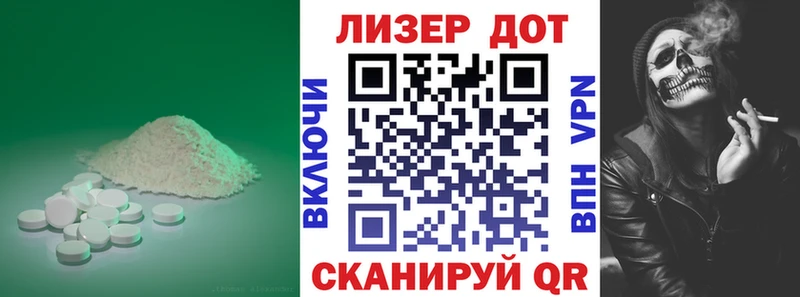 ЛСД экстази ecstasy  наркошоп  MEGA ONION  Киржач 