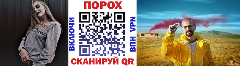 МЕТАМФЕТАМИН витя  Киржач 